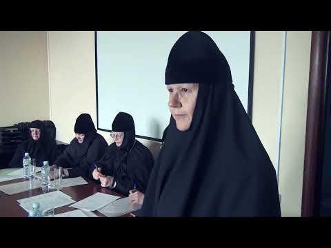 Итоговая аттестация