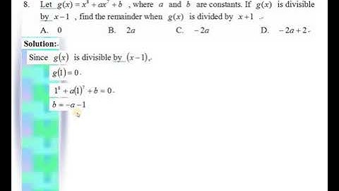 2018 HKDSE Maths Core Paper 2 Solution q8, Remainder theorem and Factor theorem(餘式定理及因式定理)