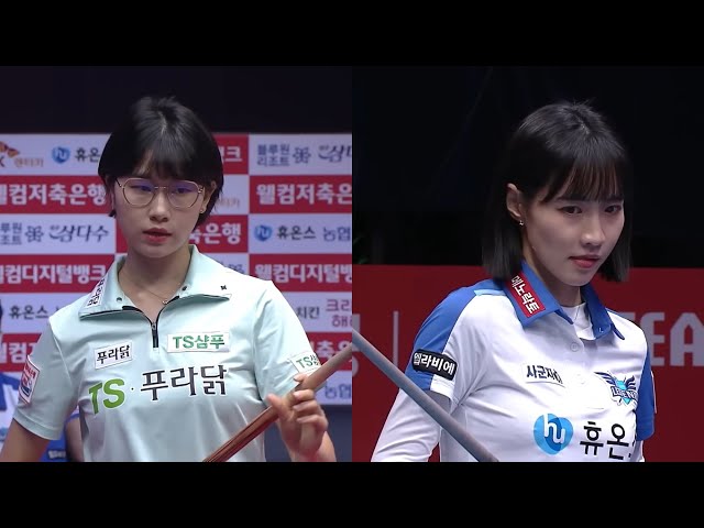🇰🇷 Lee Mi-Rae vs 🇰🇷 Choi Hye-Mi. 6 set, PBA Team League Championship class=