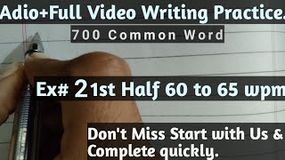 Exercise No Part 1 700 Common Word Dictation 65 Wpm.