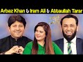 Attaullah Tarar & Arbaz Khan & Iram Ali | تاروں سے کریں باتیں ​| Taron Sey Karen Batain | GNN