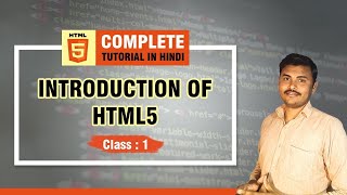 Class1  - Introduction of HTML in Hindi | HTML Full Course in Hindi Tech Samundra Offical Update