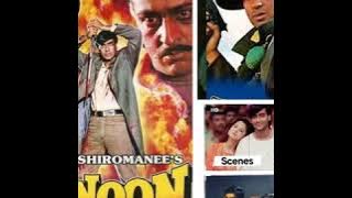 Main Bani Hoon Sirf (Jhankar) Kumar Sanu, Lata Mangeshkar (Qanoon 1994)