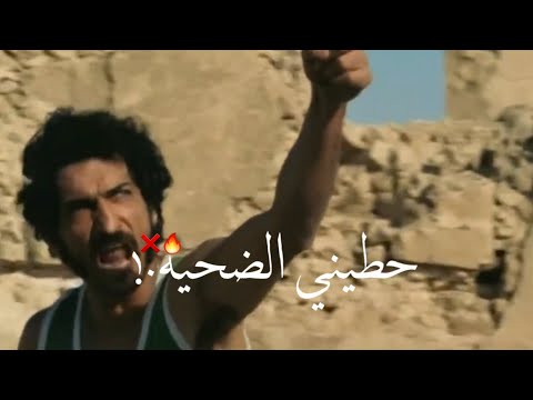 افجر حالات واتس مهرجانات "حلقولو - مودي امين"2021❌مهرجان قصة ابراهيم الابيض(شرست صاحبي زام عليا)
