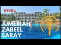 ОТЕЛЬ-ДВОРЕЦ - Jumeirah Zabeel Saray - пляж, территория, бассейн