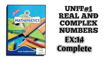 Class 9 Math Chap 1: Real and Complex Numbers Discussion + Ex. 1.4