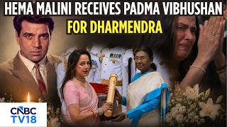 Hema Malini Accepts Padma Vibhushan on Behalf of Dharmendra in Emotional Moment | Padma Awards |N18V