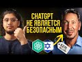 Сионистский технологический миллиардер, который СЕЙЧАС ВЛАДЕЕТ ВАШИМИ ДАННЫМИ!