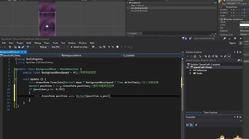 【Unity3D精神時光屋】行動裝置遊戲-SpaceCraft-02 添加背景滾動
