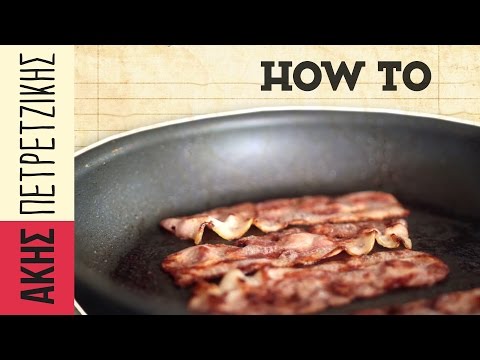 Βίντεο: Πώς να μαγειρέψετε μπέικον