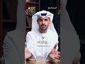 أنواع البيوت في الإمارات قديما