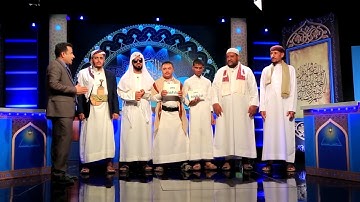 لحظات تكريم المراكز الثلاثة الأولى في فئة العشرين جزء من مسابقة القرآن الكريم