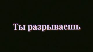 •Как же прекрасно быть одной•