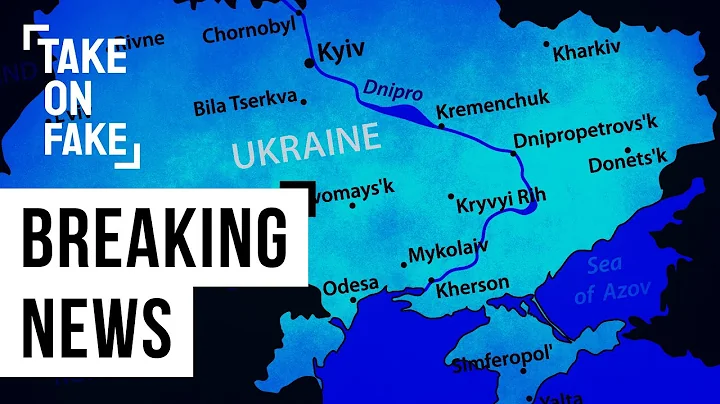 Ukraine War: How to Navigate the News - DayDayNews