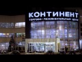 Time-lapse Novokuznetsk