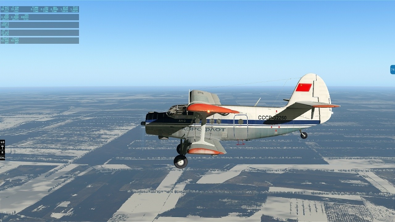 Рейс  тестовый стрим #2