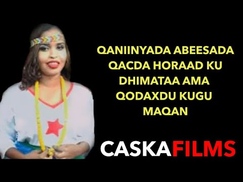 ASMA OMAR HEESTII QANIINYADA ABEESADA Lyrics