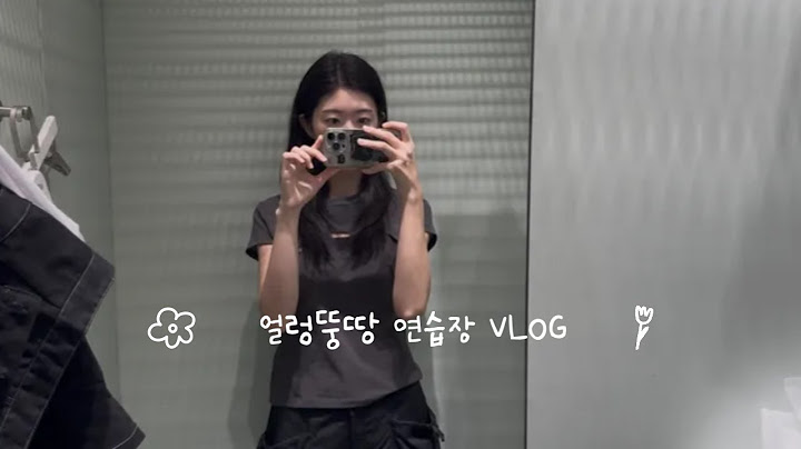 얼렁뚱땅 강남 신세계백화점 구경 (스위트파크, 하우스오브신세계 김수사)