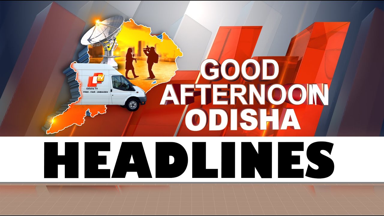 ????Live | 2PM Bulletin | Good Afternoon ଓଡ଼ିଶା | 5th January 2025  Live | Odisha TV | OTV