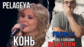 Pelageya - Выйду в поле с конём ║ French Reaction !