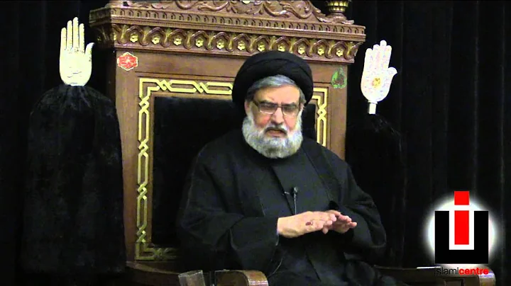 The Universal Message of Jesus; Similarities between Hussain and Isa - Maulana Syed Muhammad Rizvi