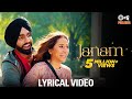 Janam lyrical  qismat 2  ammy virk  sargun mehta  romy  b praak  jaani  tips punjabi