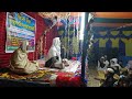 MARUF SAHEB 1MALIGRAM 06 12 2018 SUBSCRIBE MY CHANNEL PLESE