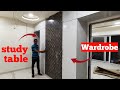 बच्चों के रूम के लिए wardrobe with study table कैसे बनाये