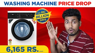 Best Washing Machine Deals on Big Billion Days Sale 2022 | Price Drop