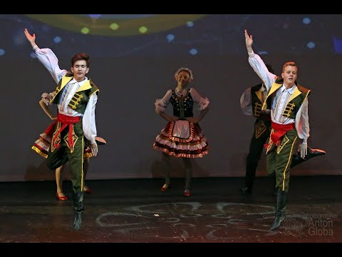 Венгерский танец, Ансамбль