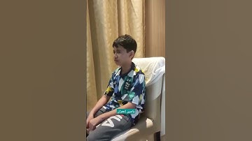 أداء فاق الخيال رفقة القارئ ياسين إعمران.