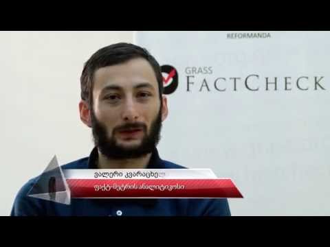 უმუშევრობა და მისი დაძლევის გზები