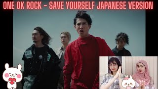 ONE OK ROCK - Save Yourself Japanese Version [OFFICIAL MUSIC VIDEO] 🥁 Reaction 🎸