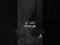 أجمل ماقال محمود درويش اشرب قهوتك واعتنق الصمت أجمل ماقال محمود درويش اشرب قهوتك واعتنق الصمت
