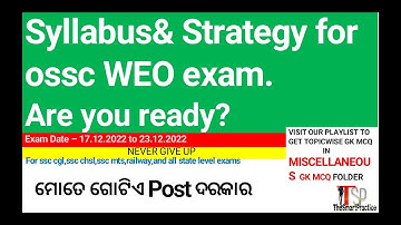 Details syllabus and strategy for ossc WEO exam 2022 ll ossc exam ll strategy video