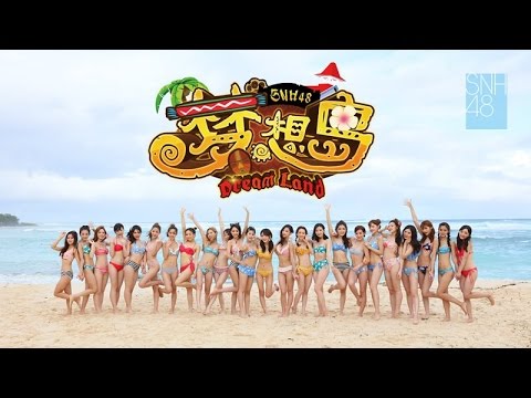 《梦想岛》舞蹈版MV！阳光海滩比基尼！天使再次降临！ 