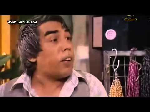 ابو ليلى حشيش اصلي ههههه