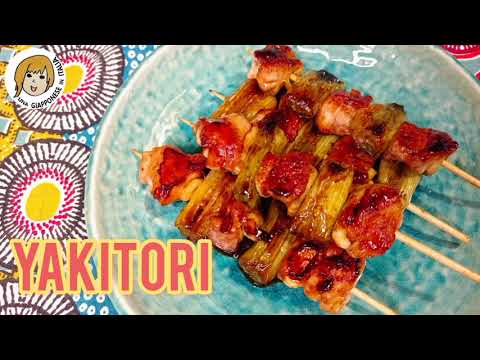 Video: La salsa yakitori è la stessa del teriyaki?