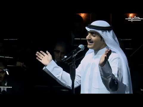 اوقاتي بتحلو الفنان خلف المشعوف
