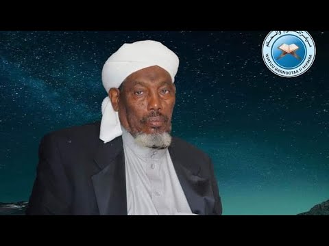 Kitaabaa Usuulul Salaa Darsii 4 Sheik Abuu Muza