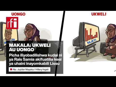 Makala Ukweli Au Uongo Picha Feki Kuhusu Rais Wa Tanzania Akifuatilia Kesi Ya Lissu