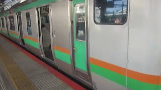 【逗子～宇都宮間各駅停車】湘南新宿ライン宇都宮線直通普通宇都宮行きE231系近郊型U4編成(機器更新車)+U504編成(機器更新車)15両　横浜駅発車