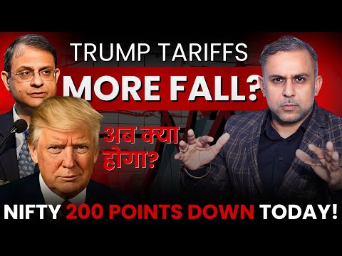 Will the NIFTY