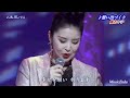 想い出づくり/藤あや子