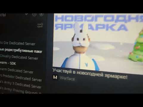 КАК ВКЛЮЧИТЬ "ОВЕРЛЕЙ STEAM"