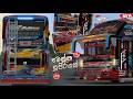 Bus Simulator Indonesia Body kit | චාම් බොඩිකිට් එක 😏| Bussid Body kit V3.7.1/4.3.4/4.4/4.4.1