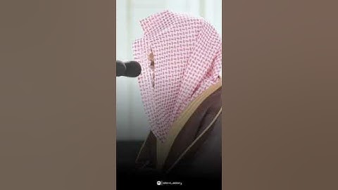 تلاوة مميزة  للشيخ ياسر الدوسري.من سورة .الحجر. صلاة الفجر.27 شعبان 1441