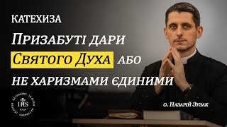 : In Altum |  |        .