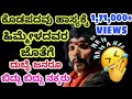 ದುಬೈ ಪಟ್ಲ ಸಂಭ್ರಮದಲ್ಲಿ ಮಿಂಚಿದ ಹಾಸ್ಯರಾಜ ಕೊಡಪದವು |Yakshagana |Yakshagana Comedy|Dinesh Kodapadavu Hasya