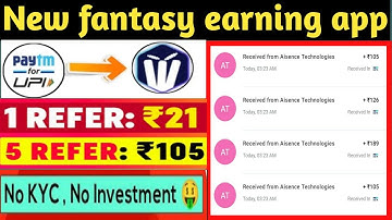 swoop app unlimited trick, new fantasy app without investment, swoop app payment proof, swoop app